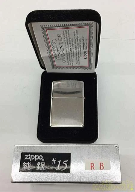 Lighter MODEL NUMBER  STERLING SILVER  15 ZIPPO