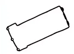 BMW E38 E39 Right Valve Cover Gasket 11121747021