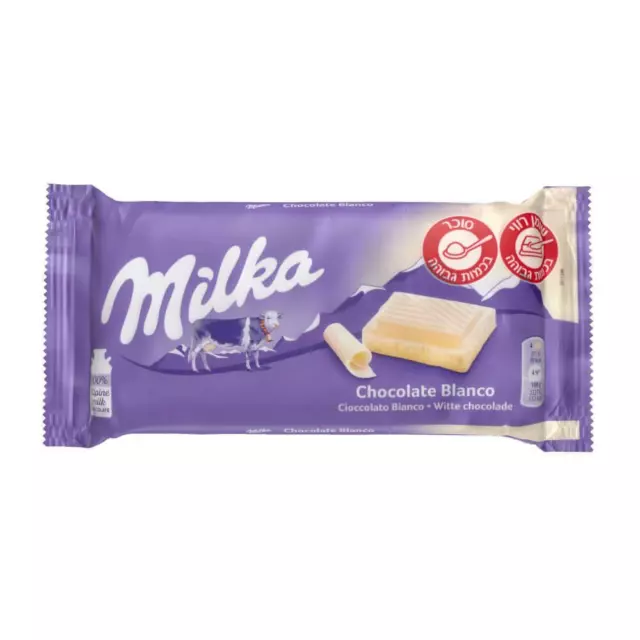 3x Milka White Chocolate  Snack Bar Kosher Dairy  100g 2