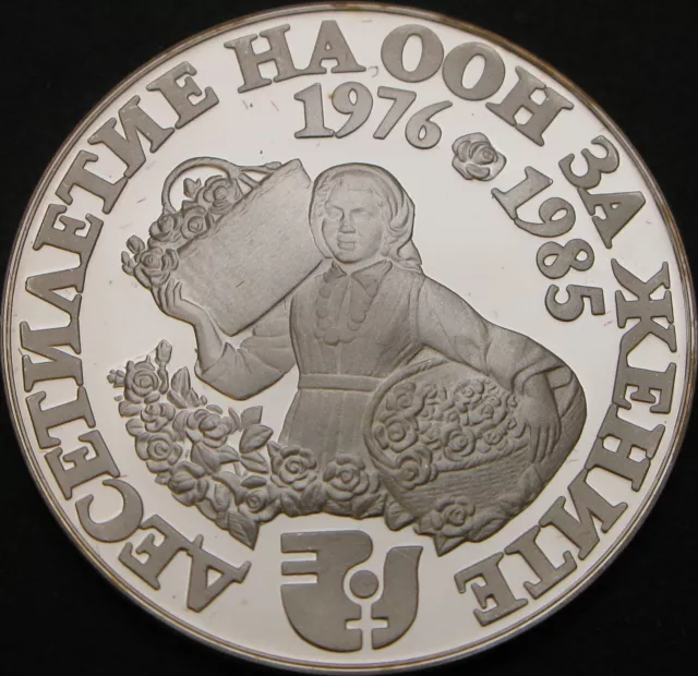 BULGARIA 10 Leva 1984 Proof - Silver .925 - UN Women's Decade - 2100 ¤ PB