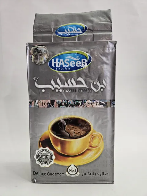 Haseeb LARGE Turkish Coffee w/Cardamom Premium or Mastic 500g 18oz Pure Roast