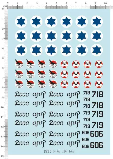 Detail Up 1/48 IAF ISAF Israeli Air Force F-4E IDF Fighter Markings Water Decal