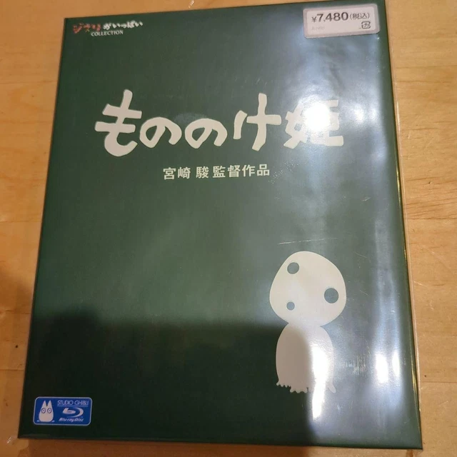 S.H.Figuarts ウルトラマン 55th Anniversary Ver Téléphones, TV, cinéma, Collections - PicClick FR