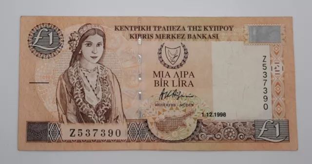1998 - Central Bank Of Cyprus - £1 (One) Lira / Pound Banknote, No. Z 537390