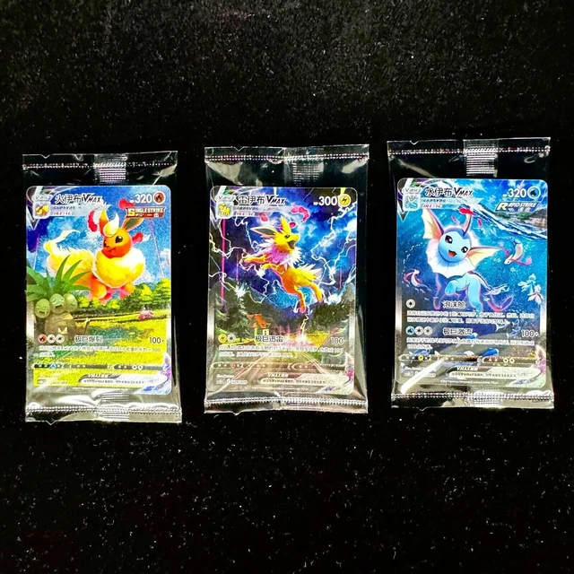 VMAX Climax CHR Cards Pokemon TCG Chinese Card: Flareon 193/184 (CHR, Full Art) - From Blue's Jolteon/Flareon/Vaporeon Set, Near Mint Pokemon TCG Chinese Cards VMAX Climax CHR Cards Pokemon TCG Chinese Card: Flareon 193/184 (CHR, Full Art) - From Blue's Jolteon/Flareon/Vaporeon Set, Near Mint Pokemon TCG Chinese Cards