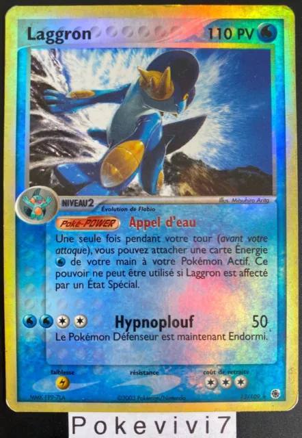 Carte Pokemon LAGGRON 13/109 Holo REVERSE Bloc EX Rubis & Saphir FR
