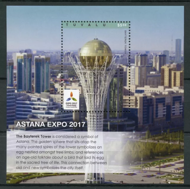 Tuvalu Science Stamps 2017 MNH Astana Kazakhstan Expo 2017 Future Energy 1v S/S