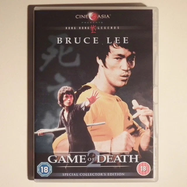 Game of death 2 1981 2025