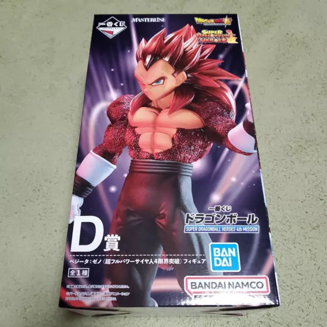 Xeno Goku Super Saiyan Manga Super dragon ball heroes - Gunawan Rb