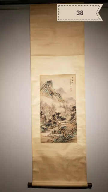 Huang Junbi landscape Antique Scroll