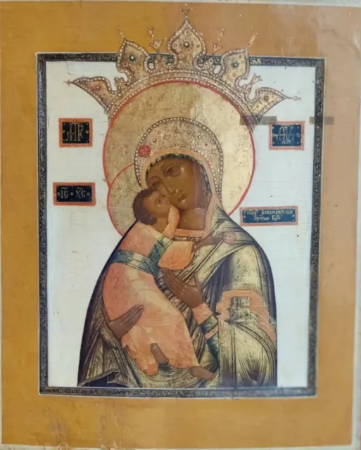 Antico 19c Dipinto a Mano Russo Icon Madre Di Dio Di Vladimir Volokolamskaya