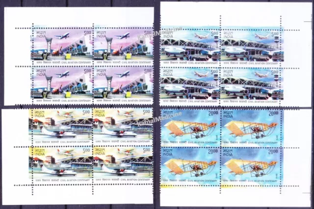 India 2012 MNH 4v blk, Civil Aviation, Airplanes, Airport, position 1