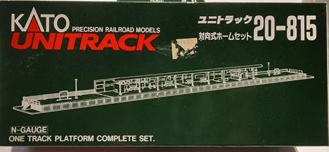 KATO N Scale  20-815 One Track Platform Complete Set