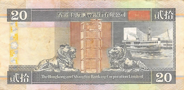 Hong Kong  $20  1.1.1993   Series  AF  Circulated Banknote LAC2