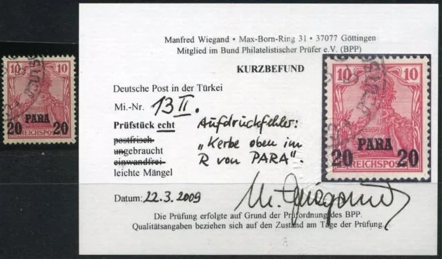 DP Türkei 20 Para Reichspost 1904 mit Aufdruckfehler Befund (S7884)