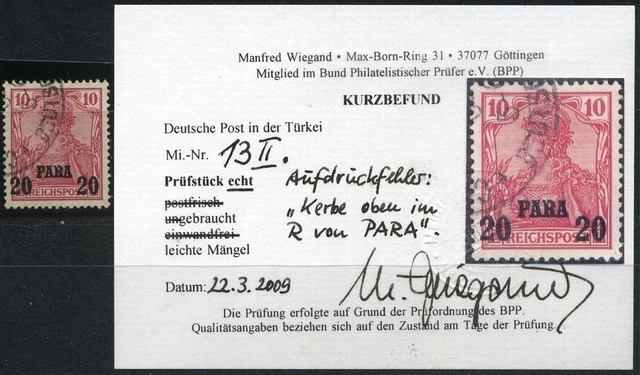 DP Türkei 20 Para Reichspost 1904 mit Aufdruckfehler Befund (S7884)
