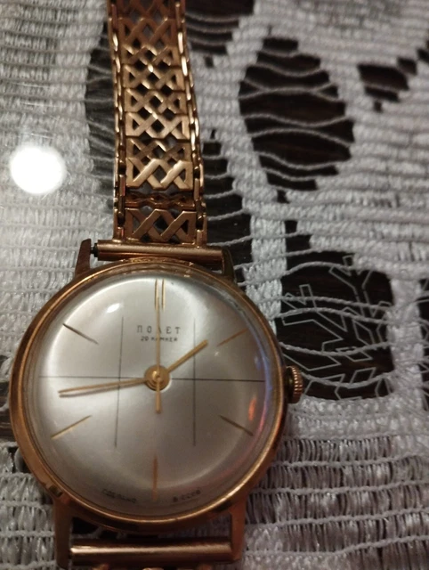 Poliot NOAET Gold Watch ZSRR 14k