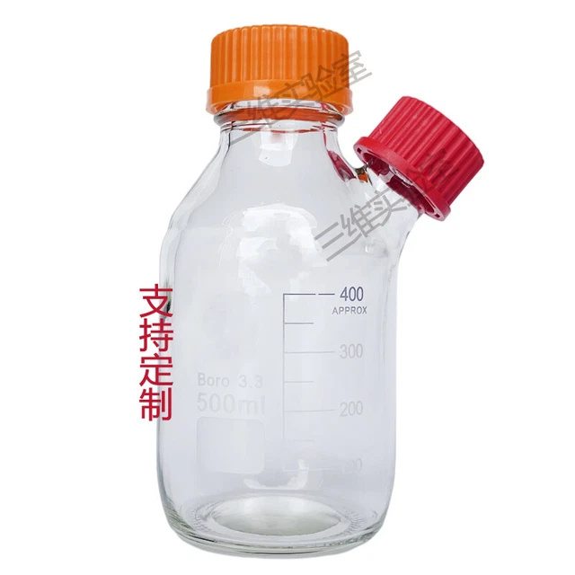 Sampling Bottle Screw Mouth Silk Mouth High Borosilicate Reagent Bottle 100ml