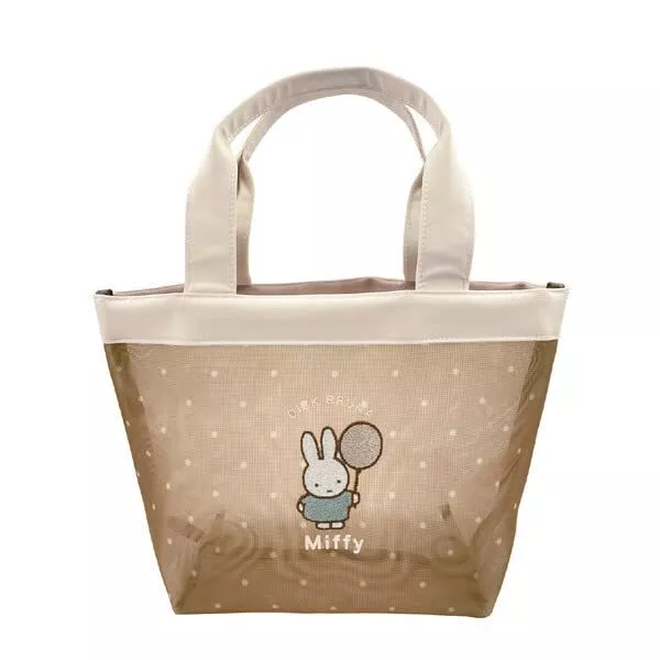 Miffy Shoulder bag Crossbody strap with face White W 9.8 in Dick