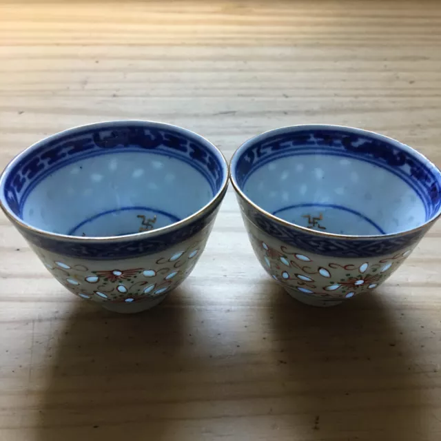 2 of Vintage 1930s Chinese Porcelain Rice Grain Wine Cups / Bowls 2.75"D CHINA