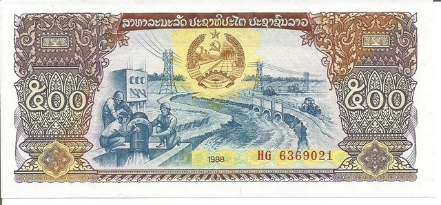 Laos 500 Kip 1988
