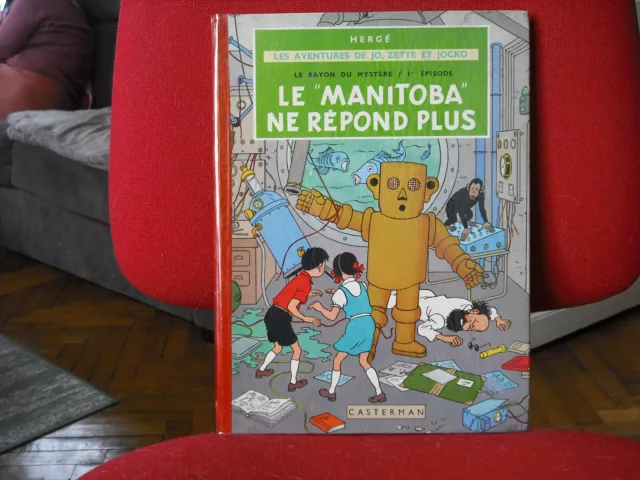 JO  ZETTE  & JOCKO , Le manitoba ne répond plus ,B38bis 1969