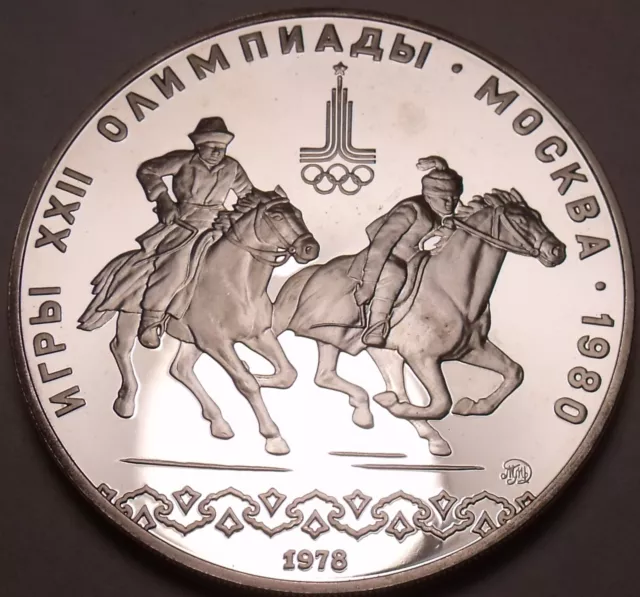 Silver Proof Russia 1978-M 10 Roubles~Mintage 118,000~Equestrian Sports~Free Shi