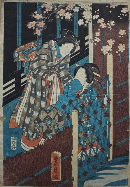 Estampe Japonaise Originale:  Kunisada Utagawa dit Toyokuni III/ Spring night