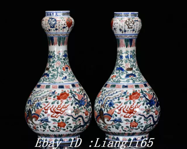14" Ming Wu Cai Porzellan Drachen Bestie Phoenix Vogel Flasche Vase Paar