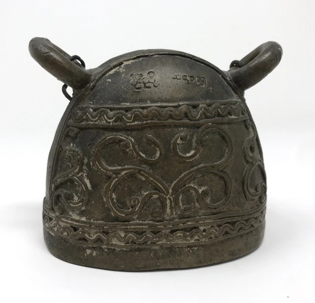 Antique Vintage Bronze Burmese Water Buffalo Bell Burma Double Clapper Heavy