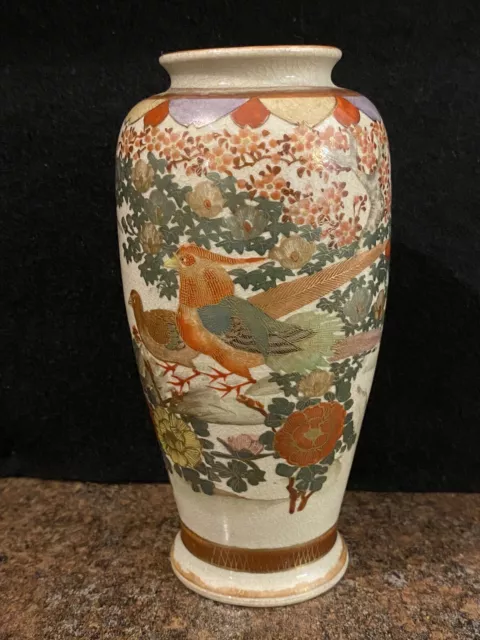 Antique Japanese Satsuma Vase Around 7 Inches Tall Marked Signed porcelain vase