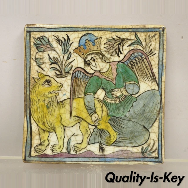 Antique Persian Iznik Qajar Style Ceramic Pottery Square Tile Lion and Figure C4