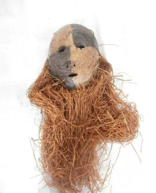 African Kumu / Komo Mask from the DRC (Congo) 18 "
