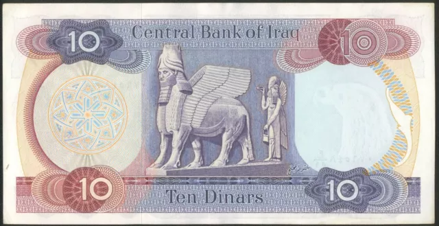lraq/Irak: 10 Dinars undated (1973) (P 65, signature 18) - XF