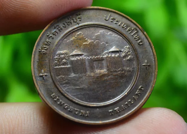 Thailand Tourism Medal Copper Coin Amulet Siam Singburi Province