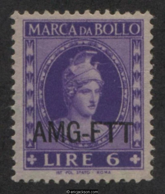 AMG Trieste Fiscal Revenue Stamp, FTT F45c used, VF