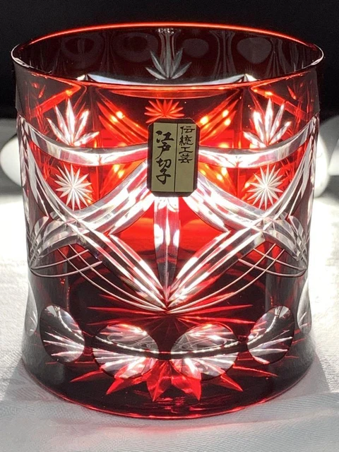 Handgeblasenes Kristallglas Böhmisch - Japanisches Edo Kiriko Stil Wasserglas 250ml