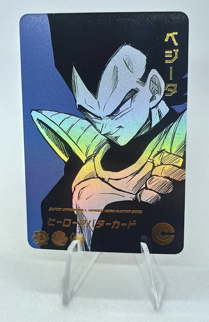 Poster Dragon Ball Z Prism Foil Holographique Majin Vegeta - Format A3, Neuf, Effet Irisé