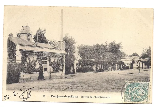pougues-les-eaux  entrée de l'établissement