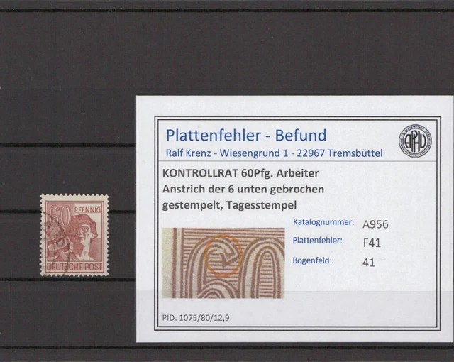 KONTROLLRAT 1947 PLATTENFEHLER Nr A956 F41 gestempelt (215821)
