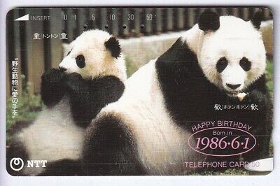 PHONECARD . ASIE  TELECARTE JAPON 50Y TAMURA NTT BIERE BEER BIER HEINEKEN 