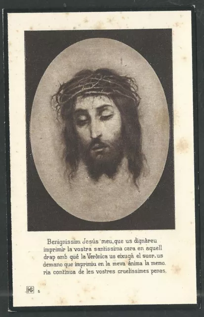 santino antico de Jesus image pieuse holy card estampa