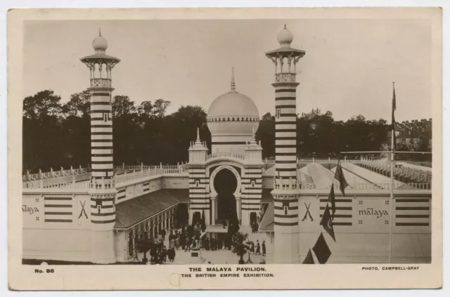 The Malaya Pavilion British Empire Exhibition London Real Photo Postcard H10