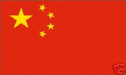 3'x5' China Chinese Flag Outdoor Indoor Banner Communist People's Republic 3X5 3