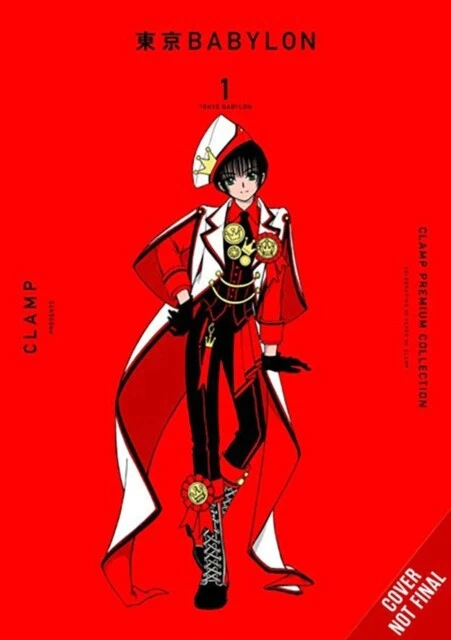 Clamp - CLAMP Premium Collection Tokyo Babylon Vol. 1 - New Paperback - B245z