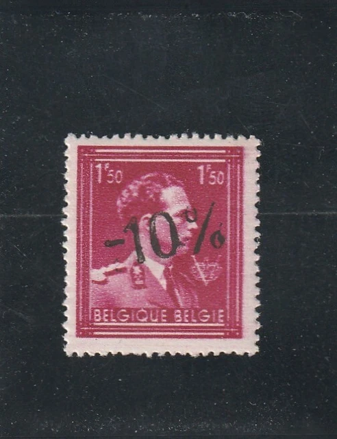 L5353 BELGIQUE TIMBRE N° Y&T 724N de 1946 " Léopold III monogramme  " NEUF**