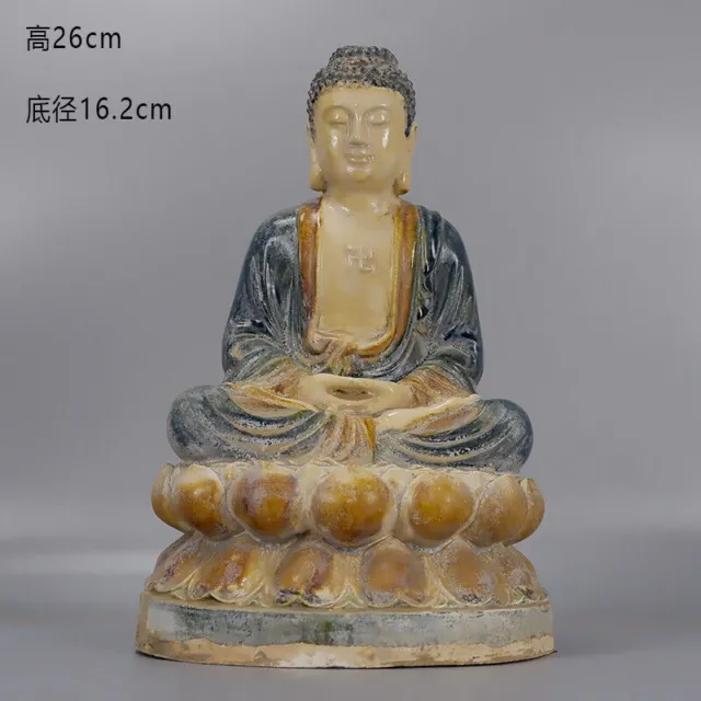 Chinese Tang Tri-Color Glazed Ceramics Figurine Buddha Porcelain Statue 10.23"