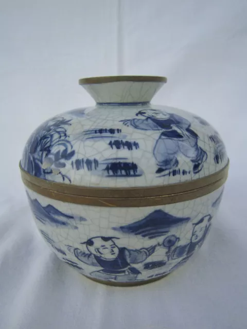 Ancien Pot  Porcelaine Boule  Chinois A Gingembre
