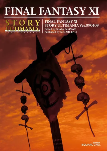 Final Fantasy XI Story Ultimania Ver.090409 (Guide Book) Japan 4757525079