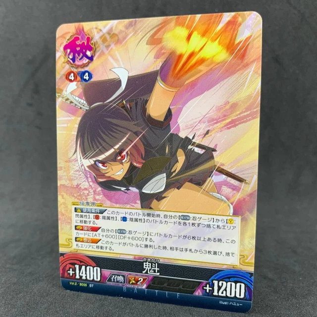 Senran Kagura Unlimited vs HOMURA B056 ST Japanese Card Game Anime